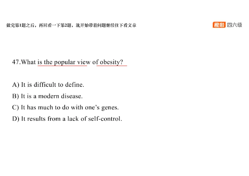 02.阅读精讲精练2_英语四六级保存避免失效_最新更新，视频都在这_2026、6月四级速转存易和谐_0、2025年12月四级_06.橙啦四级全程班石雷鹏_03.解题技巧+专项带练_03.阅读精讲精练_资料