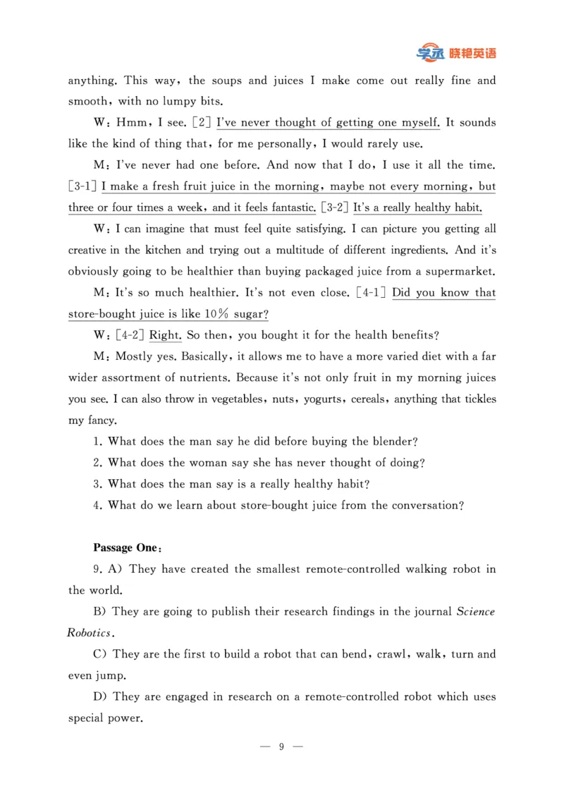 六级急救班讲义（听力）_英语四六级保存避免失效_最新更新，视频都在这_2026，6月六级速转存易和谐_1、2025年6月六级_13.2026六级英语刘晓燕-保命班_2025年6月晓燕六级全程班保命班
