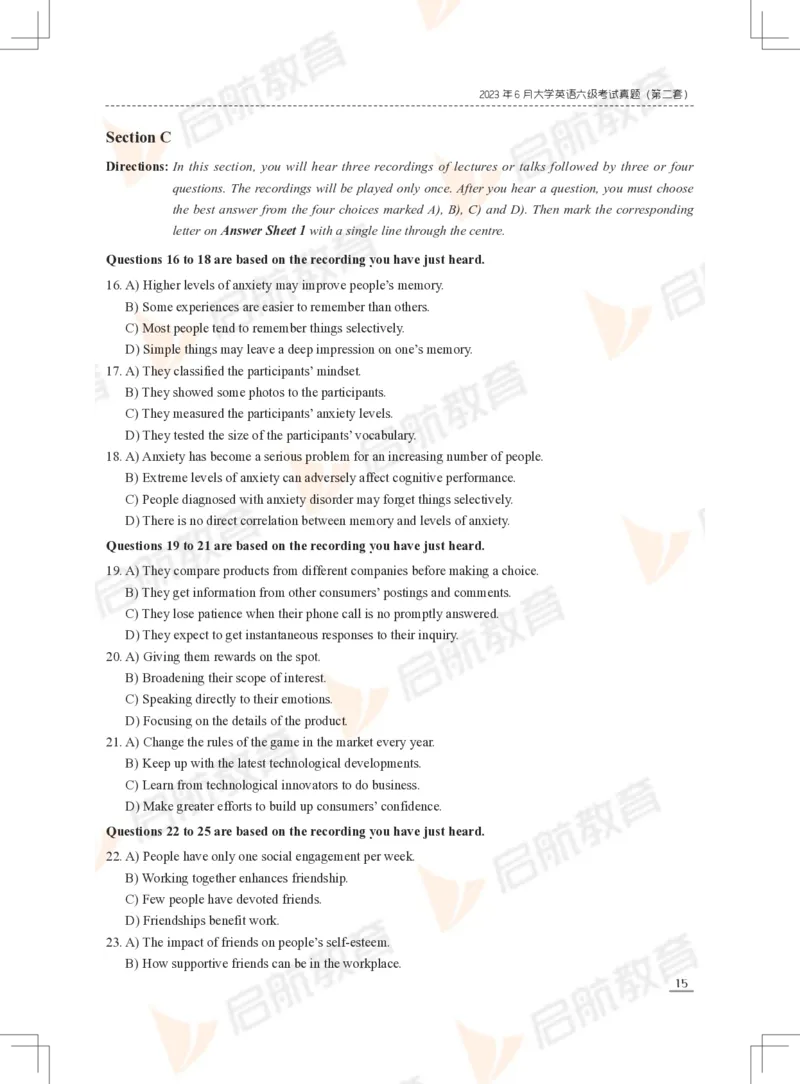 2023年6月六级真题_英语四六级保存避免失效_最新更新，视频都在这_2026，6月六级速转存易和谐_1、2025年6月六级_13.2026六级英语刘晓燕-保命班_2025年6月晓燕六级全程班保命班