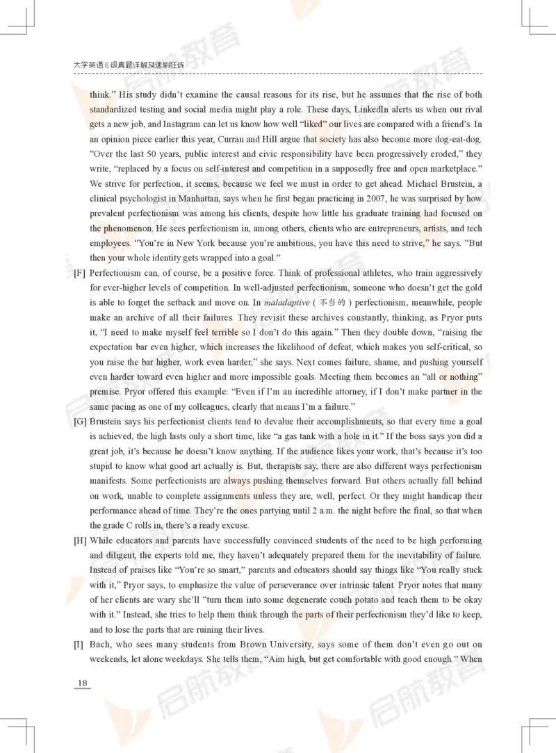 2023年6月六级真题_英语四六级保存避免失效_最新更新，视频都在这_2026，6月六级速转存易和谐_1、2025年6月六级_13.2026六级英语刘晓燕-保命班_2025年6月晓燕六级全程班保命班