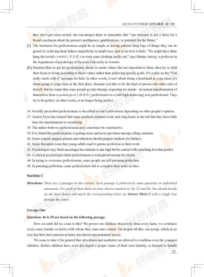 2023年6月六级真题_英语四六级保存避免失效_最新更新，视频都在这_2026，6月六级速转存易和谐_1、2025年6月六级_13.2026六级英语刘晓燕-保命班_2025年6月晓燕六级全程班保命班