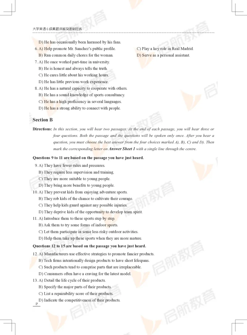 2023年6月六级真题_英语四六级保存避免失效_最新更新，视频都在这_2026，6月六级速转存易和谐_1、2025年6月六级_13.2026六级英语刘晓燕-保命班_2025年6月晓燕六级全程班保命班