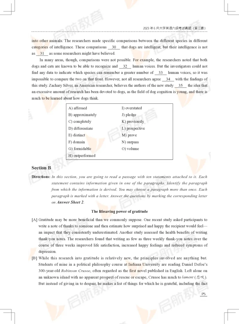 2023年6月六级真题_英语四六级保存避免失效_最新更新，视频都在这_2026，6月六级速转存易和谐_1、2025年6月六级_13.2026六级英语刘晓燕-保命班_2025年6月晓燕六级全程班保命班