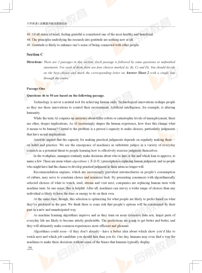 2023年6月六级真题_英语四六级保存避免失效_最新更新，视频都在这_2026，6月六级速转存易和谐_1、2025年6月六级_13.2026六级英语刘晓燕-保命班_2025年6月晓燕六级全程班保命班