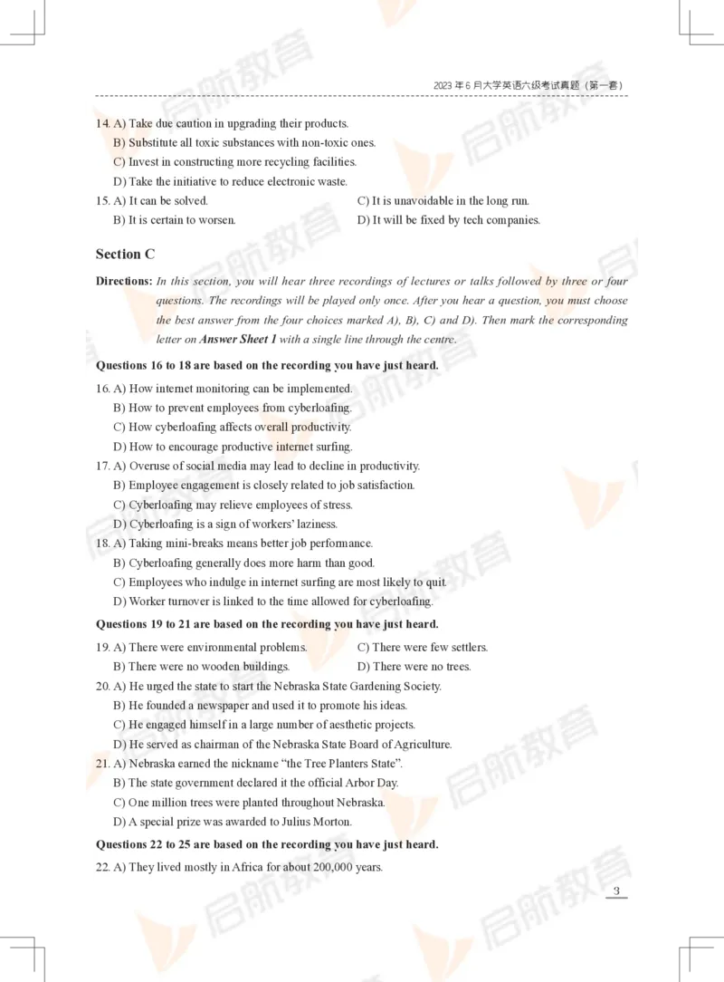 2023年6月六级真题_英语四六级保存避免失效_最新更新，视频都在这_2026，6月六级速转存易和谐_1、2025年6月六级_13.2026六级英语刘晓燕-保命班_2025年6月晓燕六级全程班保命班