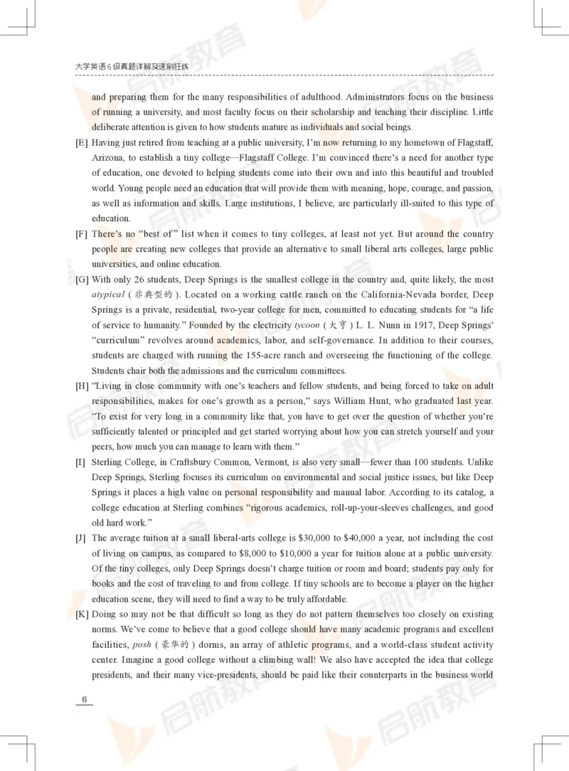 2023年6月六级真题_英语四六级保存避免失效_最新更新，视频都在这_2026，6月六级速转存易和谐_1、2025年6月六级_13.2026六级英语刘晓燕-保命班_2025年6月晓燕六级全程班保命班