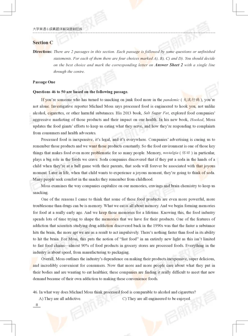 2023年6月六级真题_英语四六级保存避免失效_最新更新，视频都在这_2026，6月六级速转存易和谐_1、2025年6月六级_13.2026六级英语刘晓燕-保命班_2025年6月晓燕六级全程班保命班