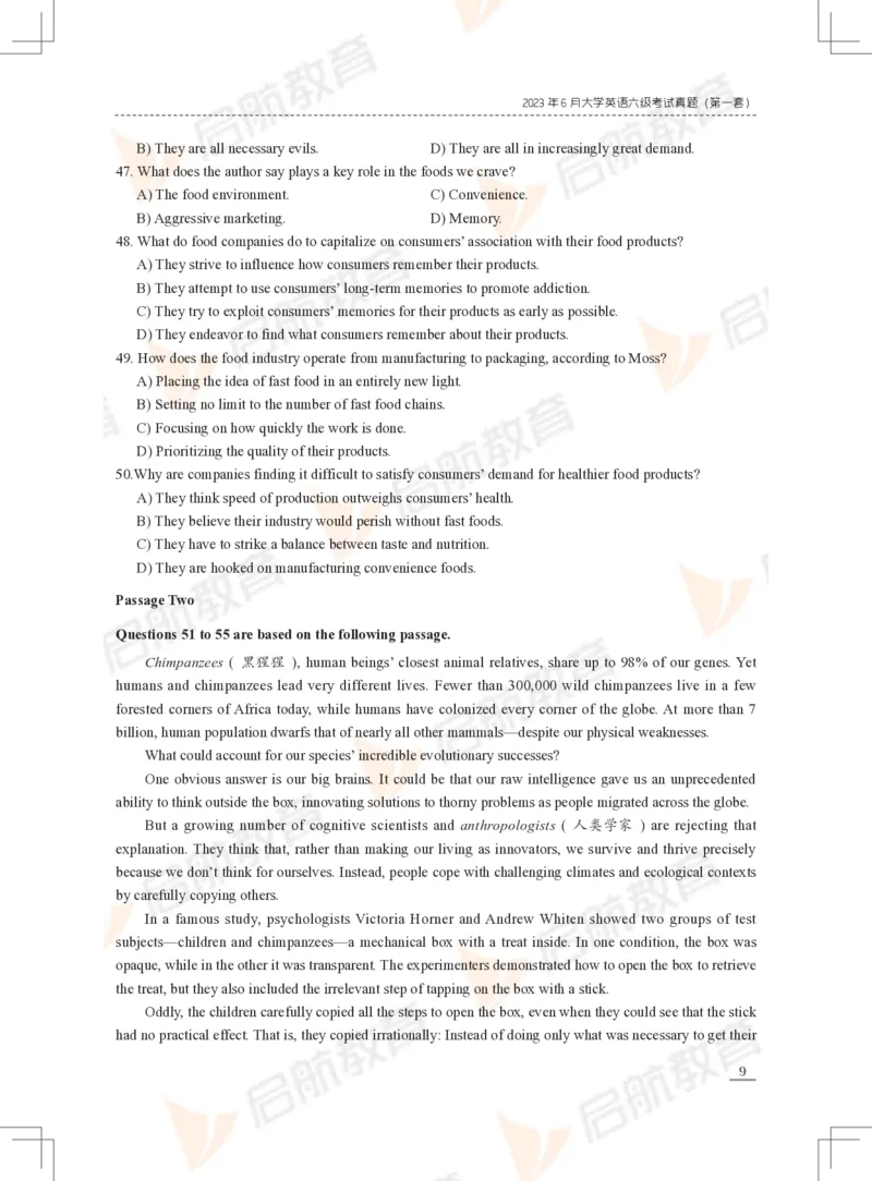 2023年6月六级真题_英语四六级保存避免失效_最新更新，视频都在这_2026，6月六级速转存易和谐_1、2025年6月六级_13.2026六级英语刘晓燕-保命班_2025年6月晓燕六级全程班保命班