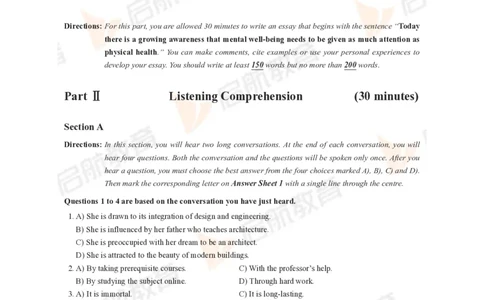 2023年6月六级真题_英语四六级保存避免失效_最新更新，视频都在这_2026，6月六级速转存易和谐_1、2025年6月六级_13.2026六级英语刘晓燕-保命班_2025年6月晓燕六级全程班保命班
