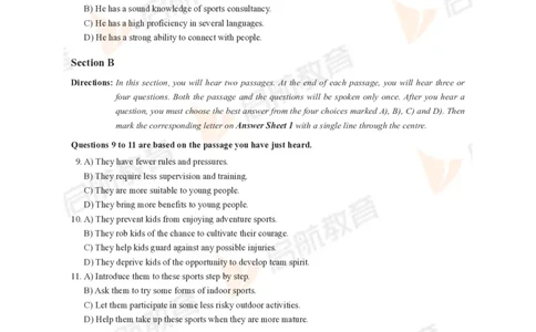 2023年6月六级真题_英语四六级保存避免失效_最新更新，视频都在这_2026，6月六级速转存易和谐_1、2025年6月六级_13.2026六级英语刘晓燕-保命班_2025年6月晓燕六级全程班保命班