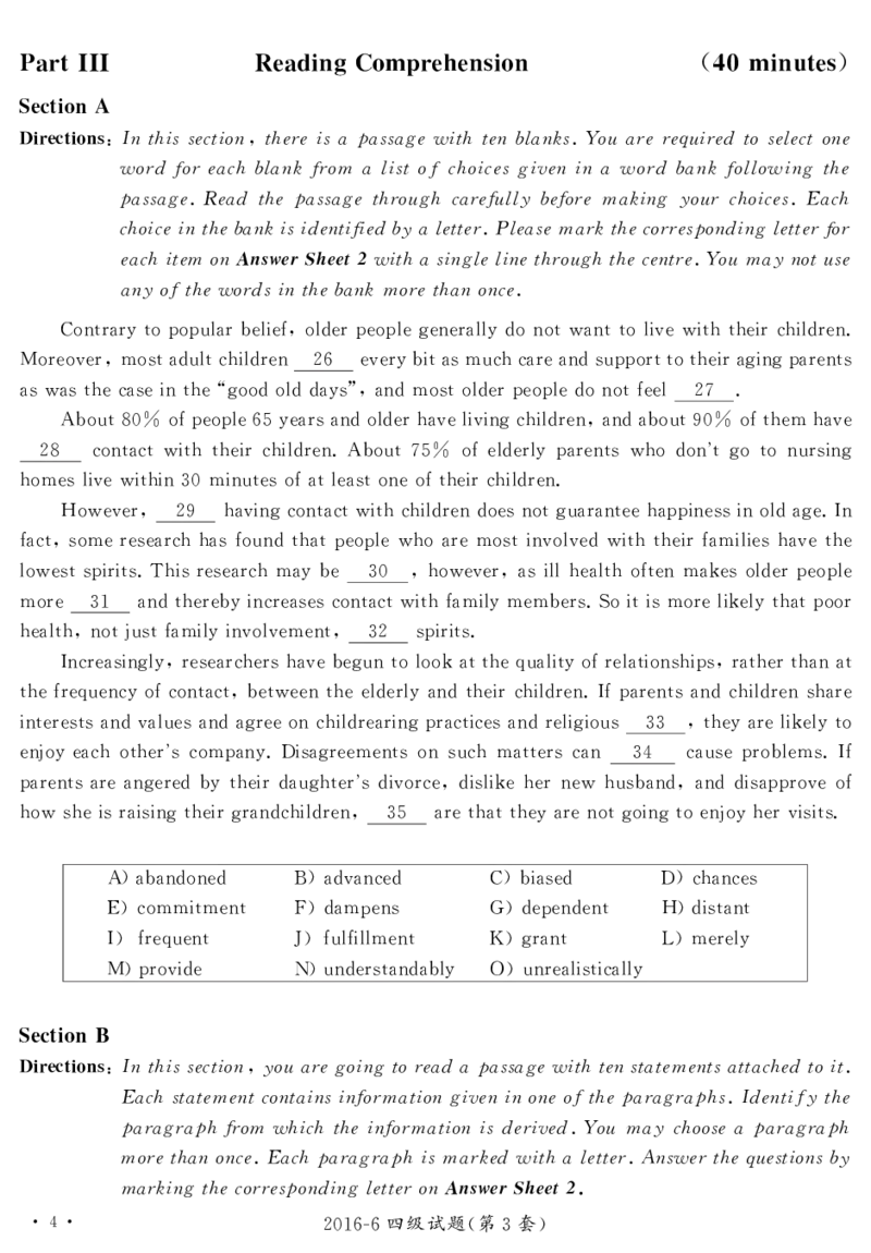 2016年06月四级真题第3套可复制可划线查词_英语四六级保存避免失效_最新更新，视频都在这_2026，6月六级速转存易和谐_0、2025年12月六级_00.学丞六级全程班刘晓燕_00讲义资料