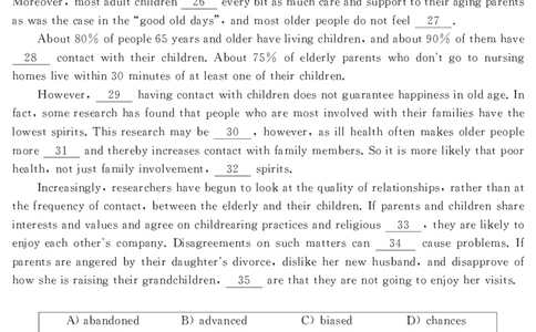2016年06月四级真题第3套可复制可划线查词_英语四六级保存避免失效_最新更新，视频都在这_2026，6月六级速转存易和谐_0、2025年12月六级_00.学丞六级全程班刘晓燕_00讲义资料
