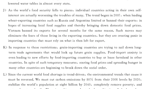 2016年06月四级真题第3套可复制可划线查词_英语四六级保存避免失效_最新更新，视频都在这_2026，6月六级速转存易和谐_0、2025年12月六级_00.学丞六级全程班刘晓燕_00讲义资料