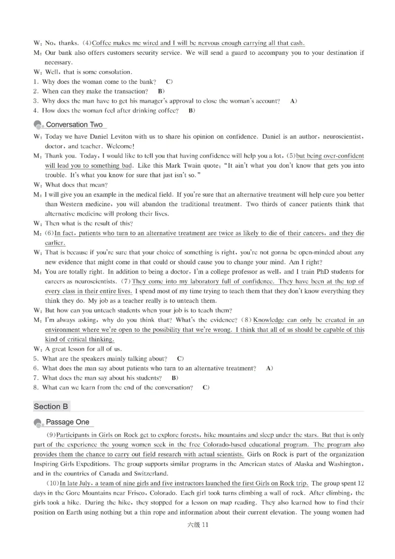 六级解析全5套（带书签，可快速跳转）_英语四六级保存避免失效_最新更新，视频都在这_2026、6月四级速转存易和谐_0、2025年12月四级_00.学丞四级全程班刘晓燕_00讲义资料