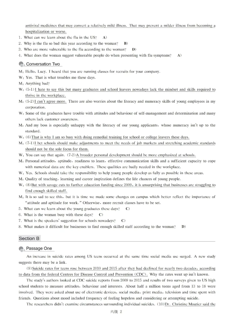 六级解析全5套（带书签，可快速跳转）_英语四六级保存避免失效_最新更新，视频都在这_2026、6月四级速转存易和谐_0、2025年12月四级_00.学丞四级全程班刘晓燕_00讲义资料