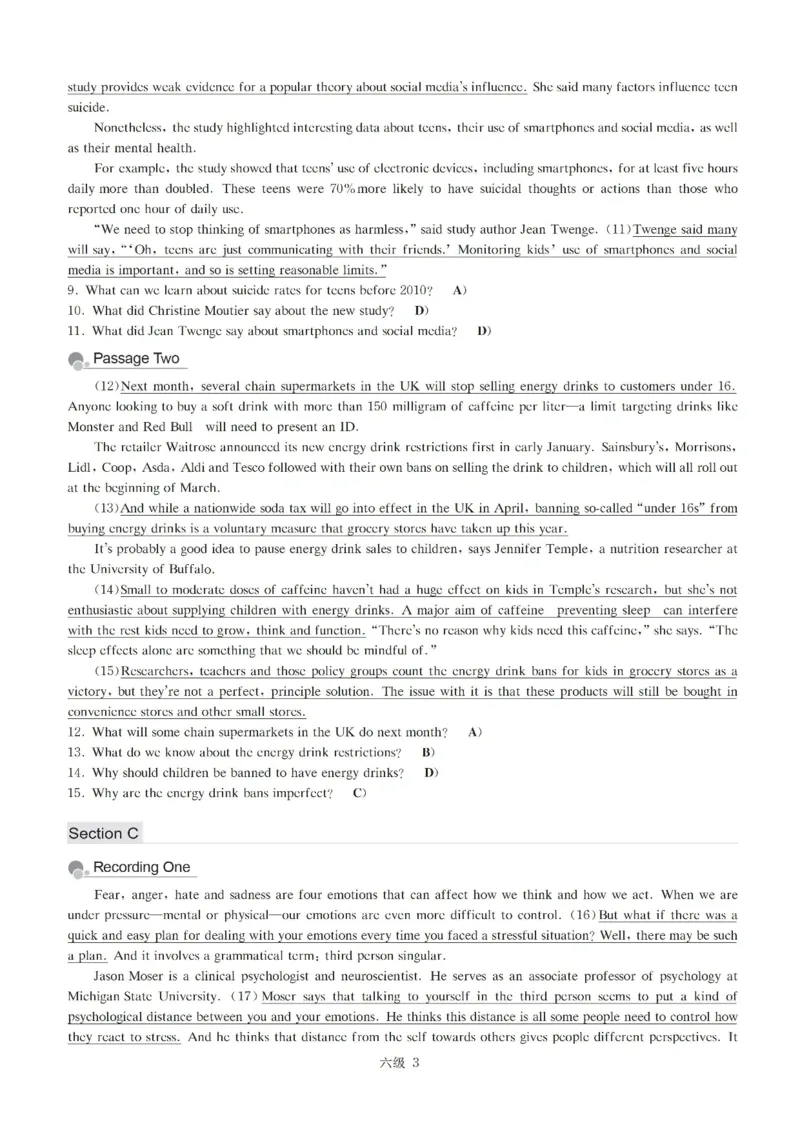 六级解析全5套（带书签，可快速跳转）_英语四六级保存避免失效_最新更新，视频都在这_2026、6月四级速转存易和谐_0、2025年12月四级_00.学丞四级全程班刘晓燕_00讲义资料