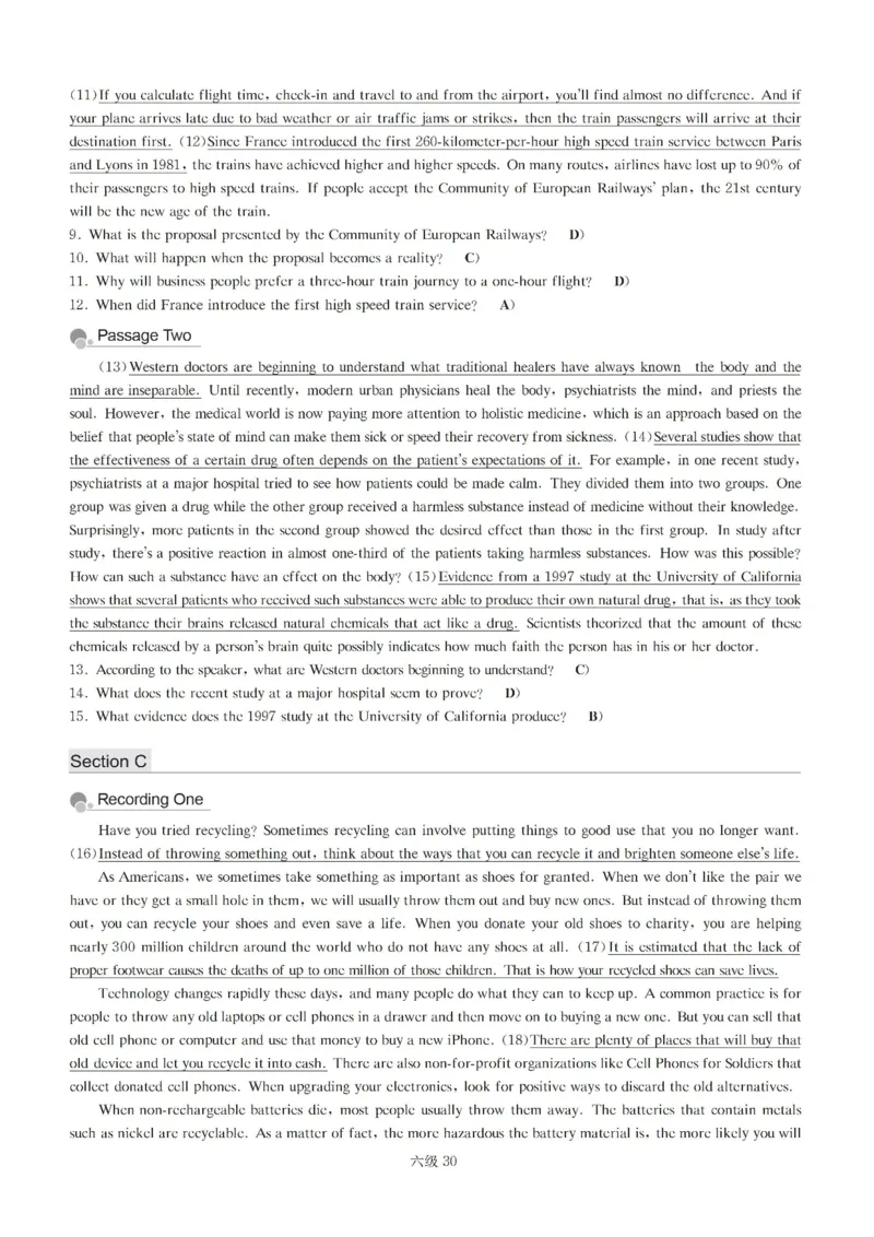 六级解析全5套（带书签，可快速跳转）_英语四六级保存避免失效_最新更新，视频都在这_2026、6月四级速转存易和谐_0、2025年12月四级_00.学丞四级全程班刘晓燕_00讲义资料