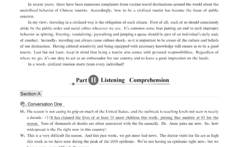 六级解析全5套（带书签，可快速跳转）_英语四六级保存避免失效_最新更新，视频都在这_2026、6月四级速转存易和谐_0、2025年12月四级_00.学丞四级全程班刘晓燕_00讲义资料