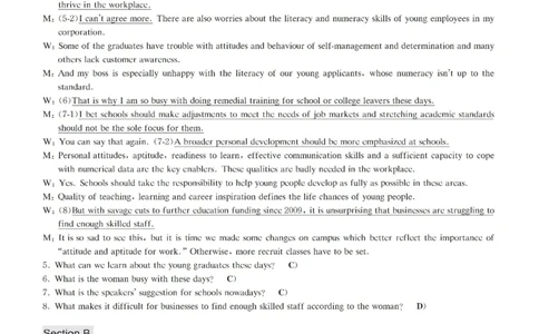 六级解析全5套（带书签，可快速跳转）_英语四六级保存避免失效_最新更新，视频都在这_2026、6月四级速转存易和谐_0、2025年12月四级_00.学丞四级全程班刘晓燕_00讲义资料