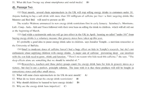 六级解析全5套（带书签，可快速跳转）_英语四六级保存避免失效_最新更新，视频都在这_2026、6月四级速转存易和谐_0、2025年12月四级_00.学丞四级全程班刘晓燕_00讲义资料