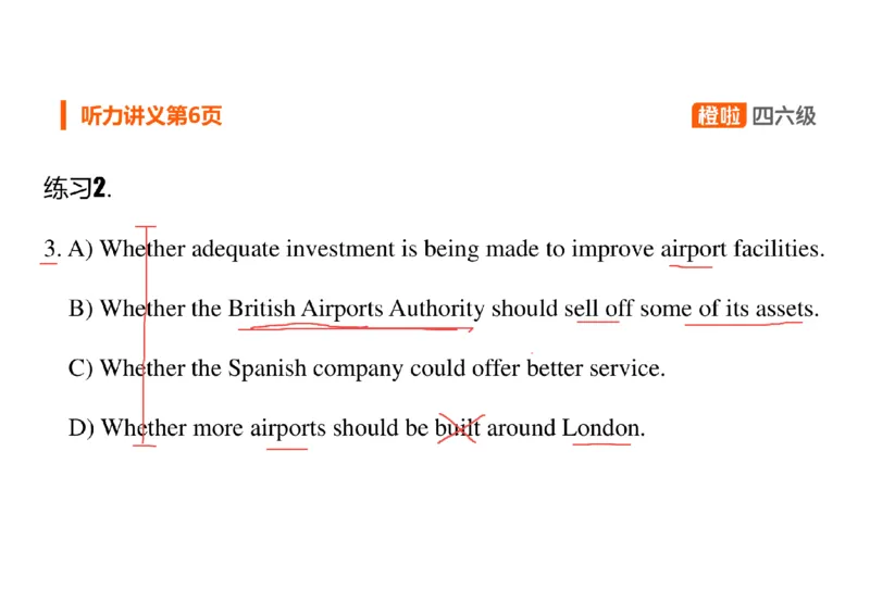 02.听力精讲2_英语四六级保存避免失效_最新更新，视频都在这_2026、6月四级速转存易和谐_0、2025年12月四级_06.橙啦四级全程班石雷鹏_03.解题技巧+专项带练_01.听力精讲_资料