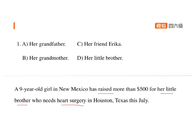 02.听力精讲2_英语四六级保存避免失效_最新更新，视频都在这_2026、6月四级速转存易和谐_0、2025年12月四级_06.橙啦四级全程班石雷鹏_03.解题技巧+专项带练_01.听力精讲_资料