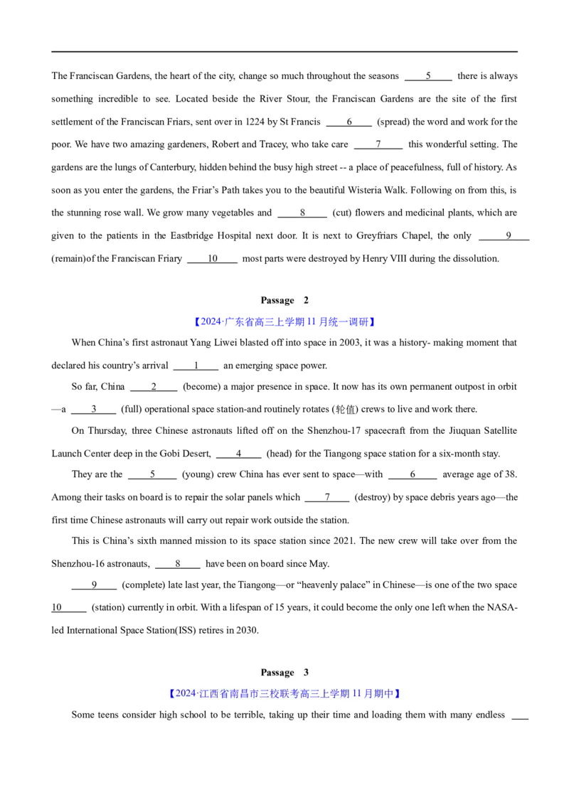 语法综合4（从句和特殊句式）（测试4）（原卷版）_03高考英语_新高考复习资料_2024年新高考资料_二轮复习资料_2024年高考英语二轮复习讲练测（新教材新高考）_第一部分语法知识