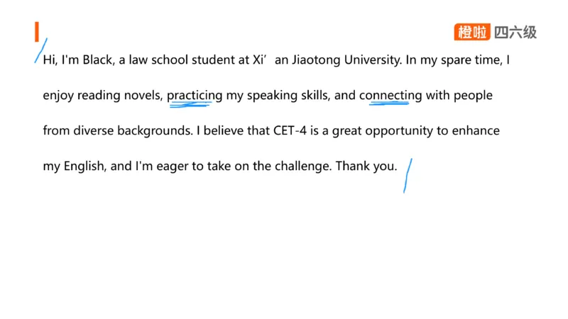 01.口语带练1_英语四六级保存避免失效_最新更新，视频都在这_2026、6月四级速转存易和谐_0、2025年12月四级_06.橙啦四级全程班石雷鹏_03.解题技巧+专项带练_09.口语带练_资料