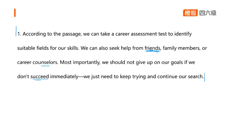 01.口语带练1_英语四六级保存避免失效_最新更新，视频都在这_2026、6月四级速转存易和谐_0、2025年12月四级_06.橙啦四级全程班石雷鹏_03.解题技巧+专项带练_09.口语带练_资料