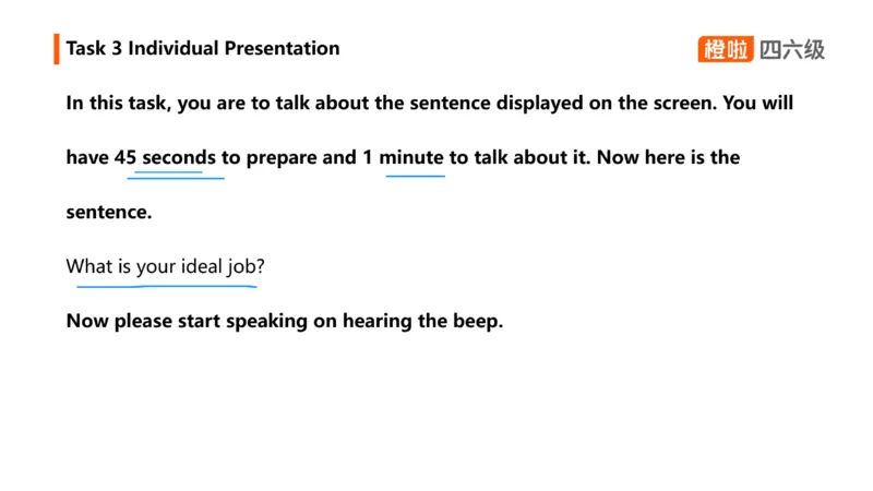01.口语带练1_英语四六级保存避免失效_最新更新，视频都在这_2026、6月四级速转存易和谐_0、2025年12月四级_06.橙啦四级全程班石雷鹏_03.解题技巧+专项带练_09.口语带练_资料