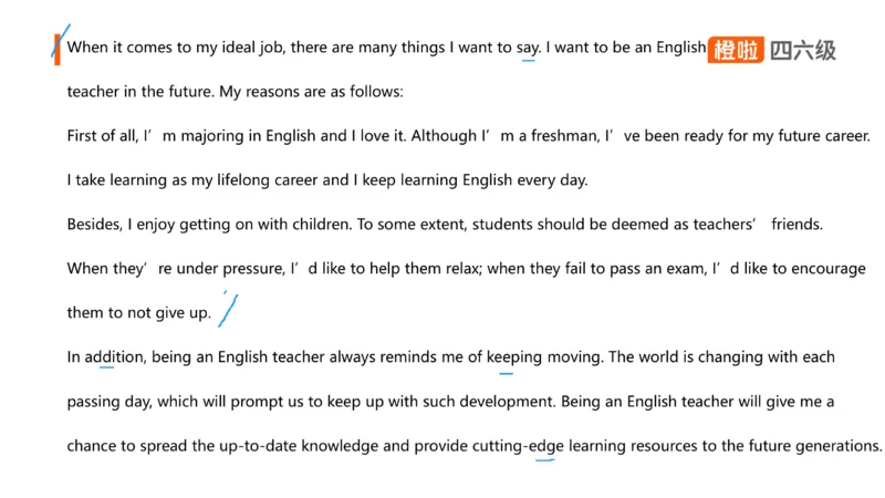 01.口语带练1_英语四六级保存避免失效_最新更新，视频都在这_2026、6月四级速转存易和谐_0、2025年12月四级_06.橙啦四级全程班石雷鹏_03.解题技巧+专项带练_09.口语带练_资料