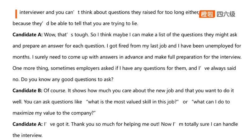 01.口语带练1_英语四六级保存避免失效_最新更新，视频都在这_2026、6月四级速转存易和谐_0、2025年12月四级_06.橙啦四级全程班石雷鹏_03.解题技巧+专项带练_09.口语带练_资料