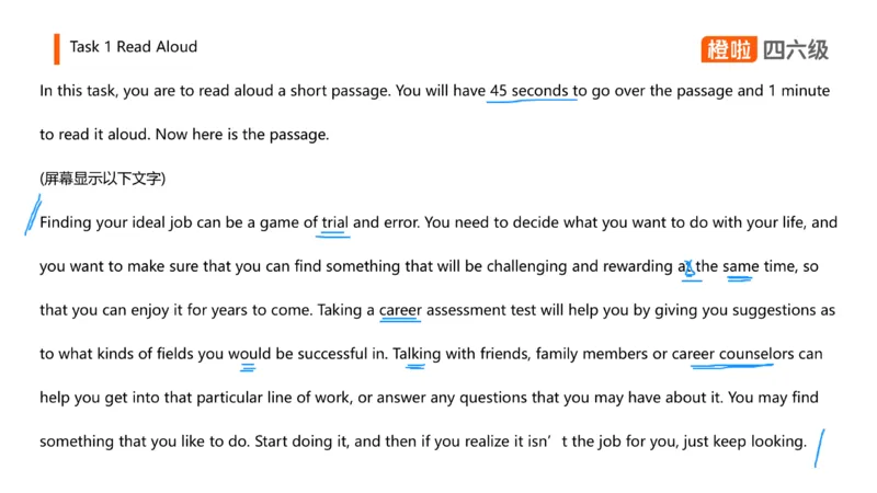 01.口语带练1_英语四六级保存避免失效_最新更新，视频都在这_2026、6月四级速转存易和谐_0、2025年12月四级_06.橙啦四级全程班石雷鹏_03.解题技巧+专项带练_09.口语带练_资料