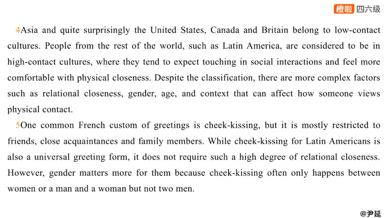 11.仔细阅读精讲精练11_英语四六级保存避免失效_最新更新，视频都在这_2026、6月四级速转存易和谐_0、2025年12月四级_06.橙啦四级全程班石雷鹏_03.解题技巧+专项带练_03.阅读精讲精练