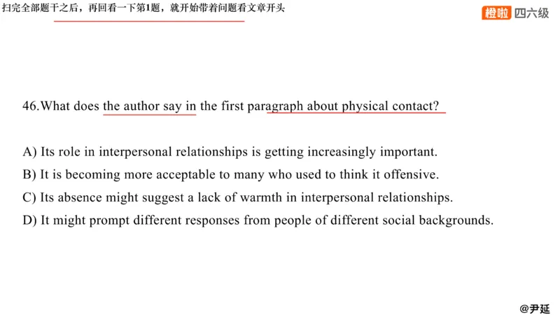 11.仔细阅读精讲精练11_英语四六级保存避免失效_最新更新，视频都在这_2026、6月四级速转存易和谐_0、2025年12月四级_06.橙啦四级全程班石雷鹏_03.解题技巧+专项带练_03.阅读精讲精练