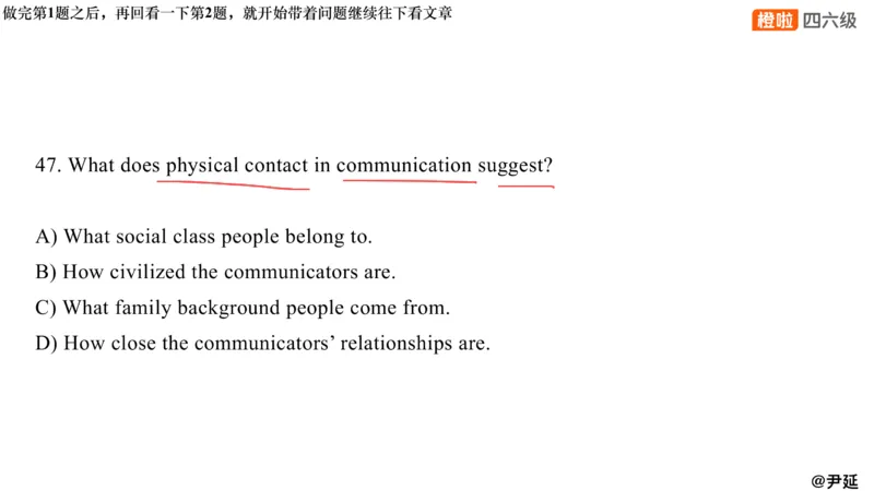 11.仔细阅读精讲精练11_英语四六级保存避免失效_最新更新，视频都在这_2026、6月四级速转存易和谐_0、2025年12月四级_06.橙啦四级全程班石雷鹏_03.解题技巧+专项带练_03.阅读精讲精练