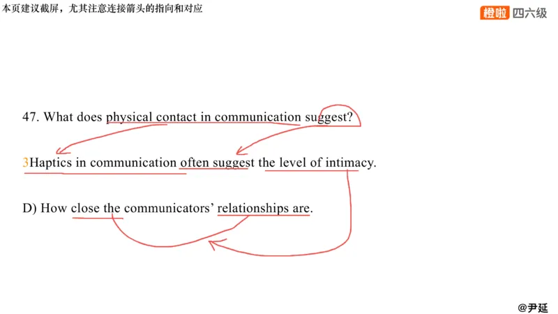 11.仔细阅读精讲精练11_英语四六级保存避免失效_最新更新，视频都在这_2026、6月四级速转存易和谐_0、2025年12月四级_06.橙啦四级全程班石雷鹏_03.解题技巧+专项带练_03.阅读精讲精练