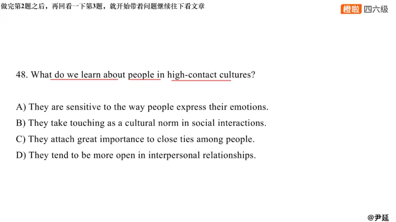 11.仔细阅读精讲精练11_英语四六级保存避免失效_最新更新，视频都在这_2026、6月四级速转存易和谐_0、2025年12月四级_06.橙啦四级全程班石雷鹏_03.解题技巧+专项带练_03.阅读精讲精练
