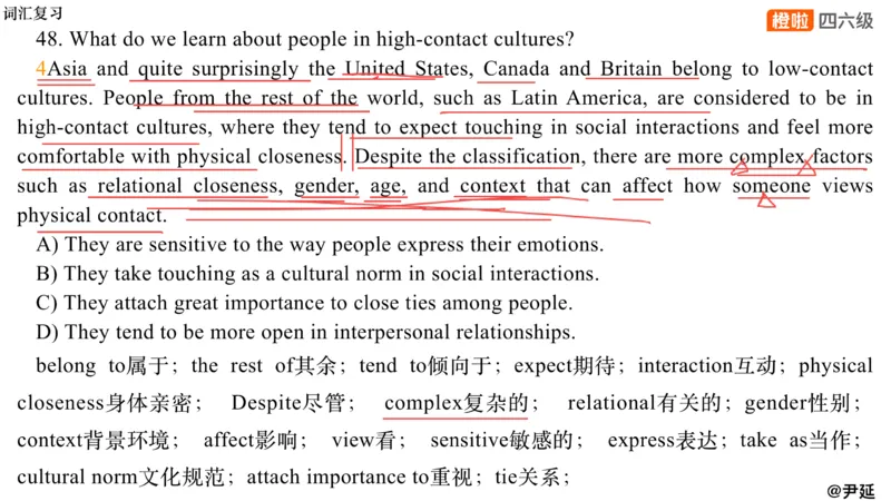 11.仔细阅读精讲精练11_英语四六级保存避免失效_最新更新，视频都在这_2026、6月四级速转存易和谐_0、2025年12月四级_06.橙啦四级全程班石雷鹏_03.解题技巧+专项带练_03.阅读精讲精练
