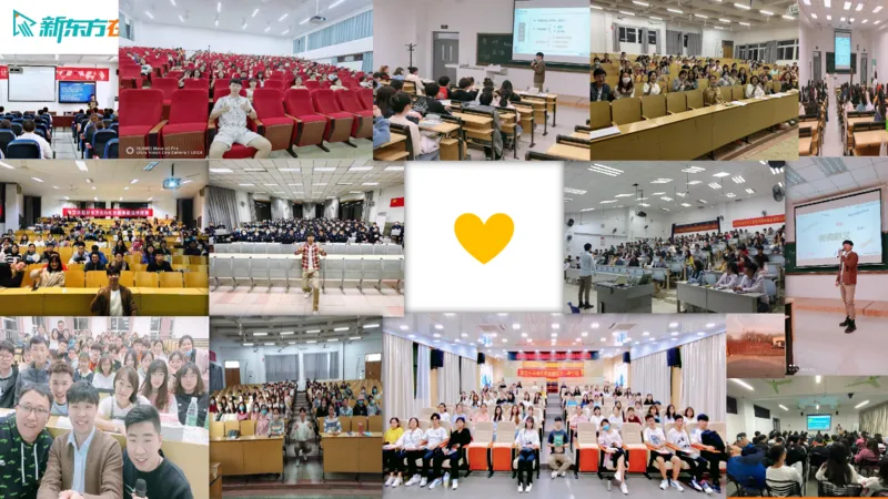 25_六级_词汇导学_陈志超_1758004854713_英语四六级保存避免失效_最新更新，视频都在这_2026，6月六级速转存易和谐_0、2025年12月六级_07.东方六级全程班陈志超_00.讲义_六级词汇导学