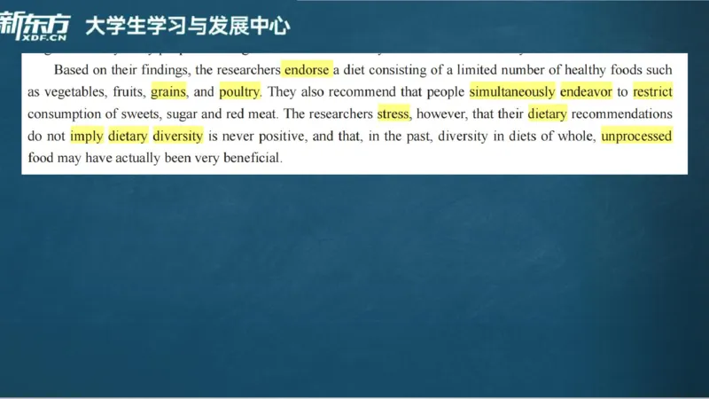 25_六级_词汇导学_陈志超_1758004854713_英语四六级保存避免失效_最新更新，视频都在这_2026，6月六级速转存易和谐_0、2025年12月六级_07.东方六级全程班陈志超_00.讲义_六级词汇导学