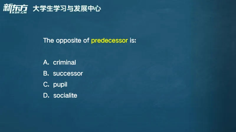 25_六级_词汇导学_陈志超_1758004854713_英语四六级保存避免失效_最新更新，视频都在这_2026，6月六级速转存易和谐_0、2025年12月六级_07.东方六级全程班陈志超_00.讲义_六级词汇导学