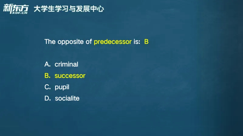 25_六级_词汇导学_陈志超_1758004854713_英语四六级保存避免失效_最新更新，视频都在这_2026，6月六级速转存易和谐_0、2025年12月六级_07.东方六级全程班陈志超_00.讲义_六级词汇导学
