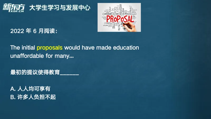 25_六级_词汇导学_陈志超_1758004854713_英语四六级保存避免失效_最新更新，视频都在这_2026，6月六级速转存易和谐_0、2025年12月六级_07.东方六级全程班陈志超_00.讲义_六级词汇导学