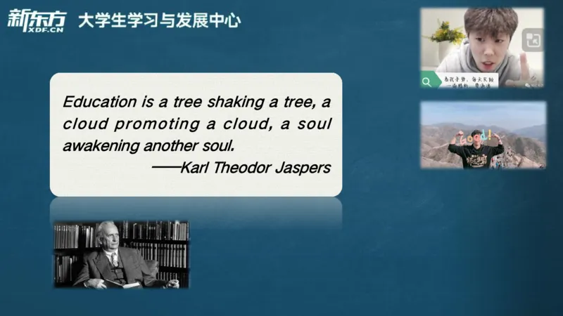 25_六级_词汇导学_陈志超_1758004854713_英语四六级保存避免失效_最新更新，视频都在这_2026，6月六级速转存易和谐_0、2025年12月六级_07.东方六级全程班陈志超_00.讲义_六级词汇导学