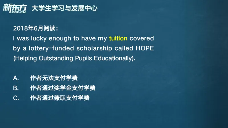 25_六级_词汇导学_陈志超_1758004854713_英语四六级保存避免失效_最新更新，视频都在这_2026，6月六级速转存易和谐_0、2025年12月六级_07.东方六级全程班陈志超_00.讲义_六级词汇导学