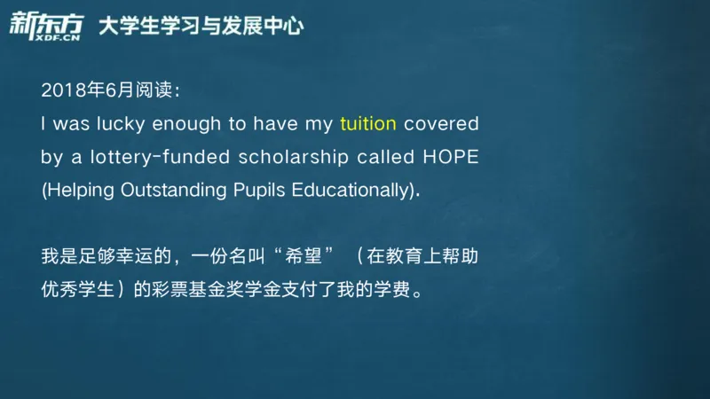 25_六级_词汇导学_陈志超_1758004854713_英语四六级保存避免失效_最新更新，视频都在这_2026，6月六级速转存易和谐_0、2025年12月六级_07.东方六级全程班陈志超_00.讲义_六级词汇导学