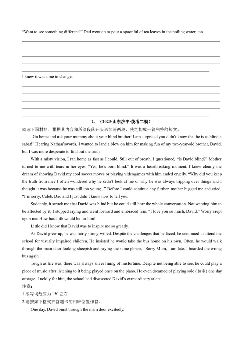 重点话题突破09励志故事类（读后续写高频主题分类）（讲义）（原卷版）_03高考英语_新高考复习资料_2024年新高考资料_一轮复习资料_第八部分读后续写高频主题分类