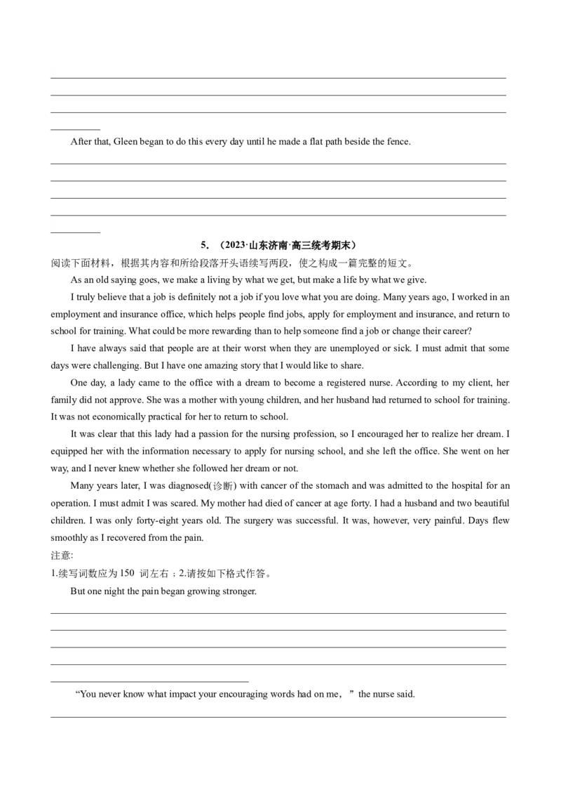 重点话题突破09励志故事类（读后续写高频主题分类）（讲义）（原卷版）_03高考英语_新高考复习资料_2024年新高考资料_一轮复习资料_第八部分读后续写高频主题分类