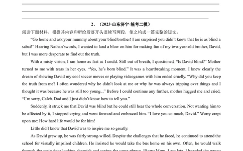 重点话题突破09励志故事类（读后续写高频主题分类）（讲义）（原卷版）_03高考英语_新高考复习资料_2024年新高考资料_一轮复习资料_第八部分读后续写高频主题分类